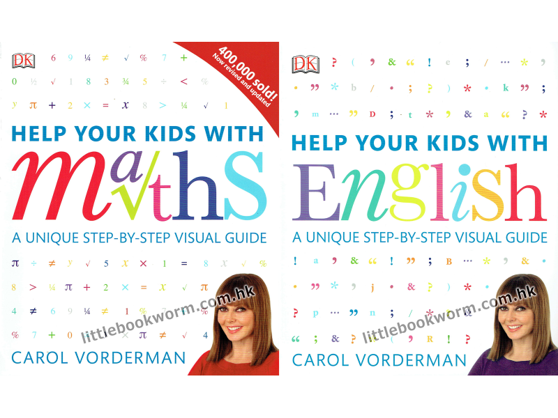 Help Your Kids with Maths and English with Carol Vorderman (2 books)