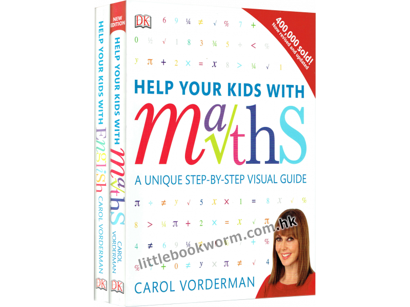 Help Your Kids with Maths and English with Carol Vorderman (2 books)