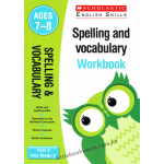 English Skills Ages 7-8 (3 books)