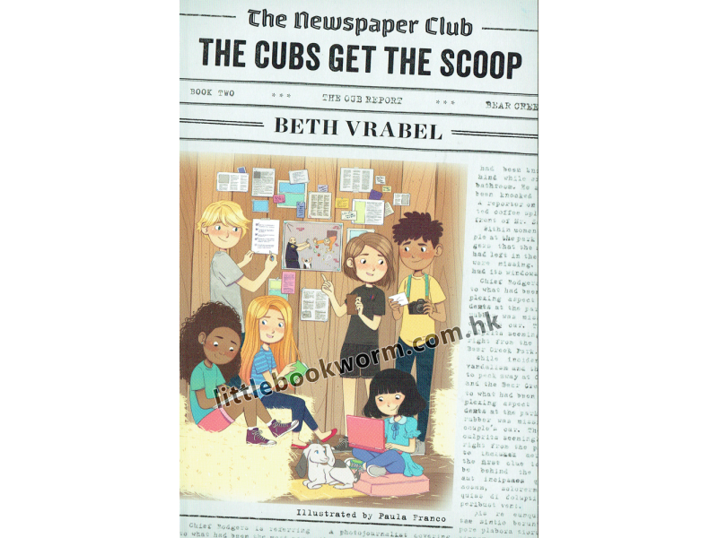 The Newspaper Club #2: The Cubs Get The Scoop