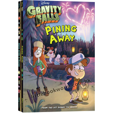 Gravity Falls Collection (2 books)