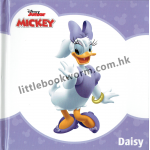 Disney Junior Mickey Box of Mickey Fun Collection (5 books) 