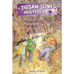 Jigsaw Jones Collection (7 books)