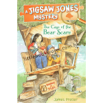 Jigsaw Jones Collection (7 books)