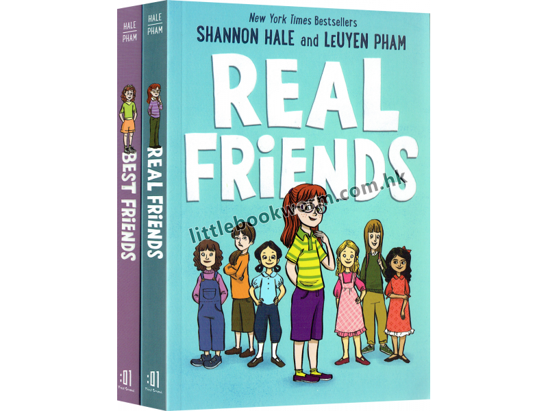 Real Friends Collection (2 books)