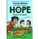 Alyssa Milano's Hope Collection (4 books) 