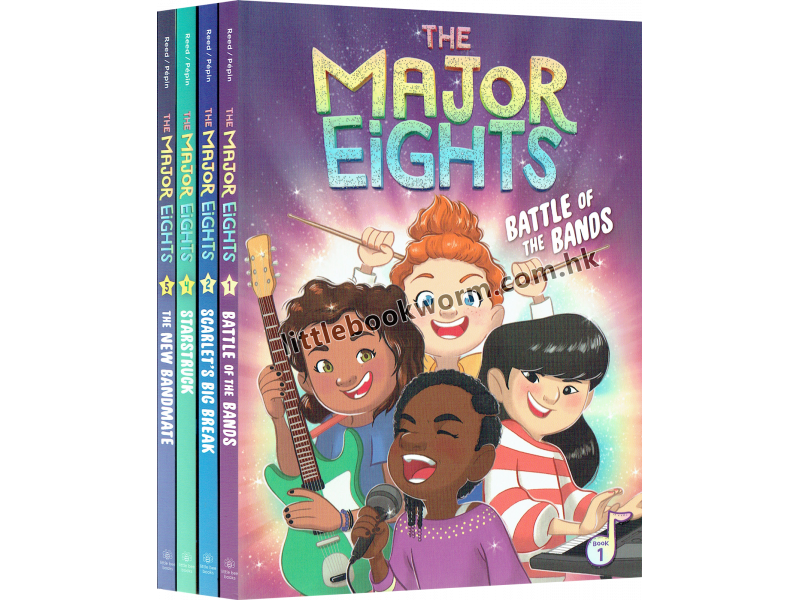 Major Eights Collection (4 books)