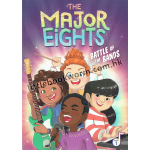 Major Eights Collection (4 books)