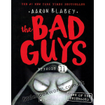 The Bad Guys Collection Set C (Books 11-15)