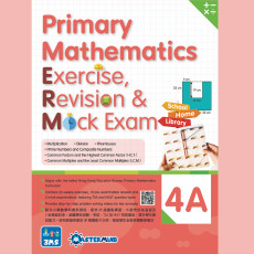 Primary Mathematics: Exercise, Revision & Mock Exam 4A