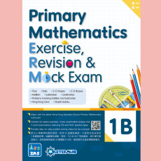 Primary Mathematics:Exercise,Revision & Mock Exam 1B