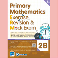 Primary Mathematics:Exercise,Revision & Mock Exam 2B